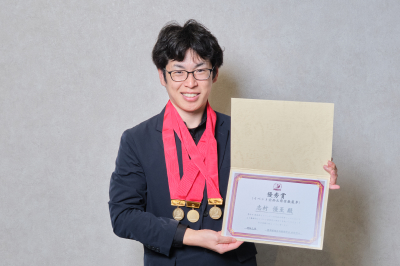 志村優至